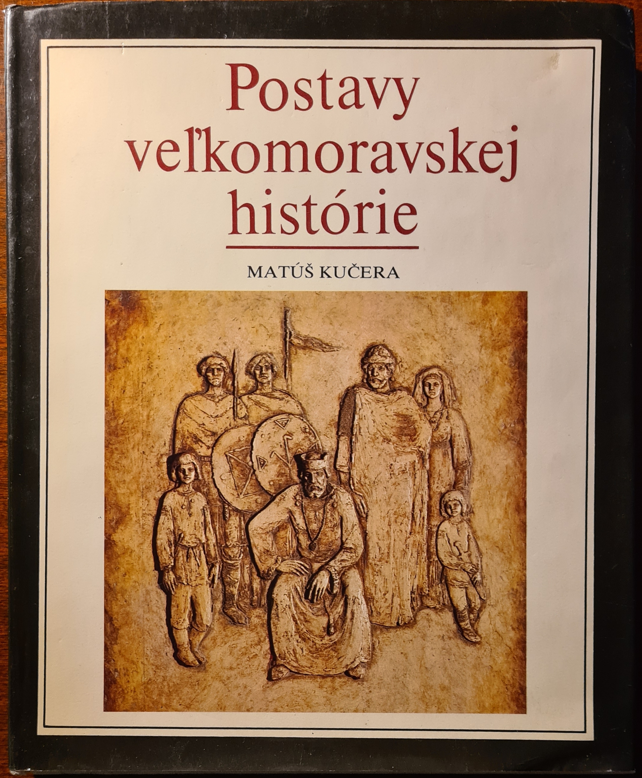 Postavy veľkomoravskej histórie