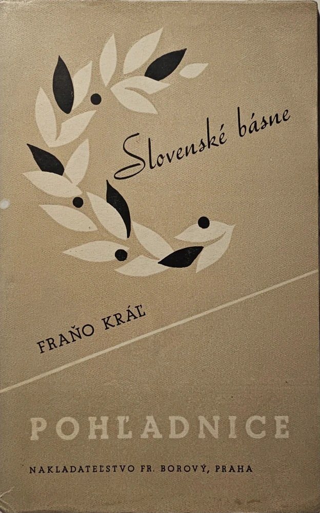 Pohľadnice