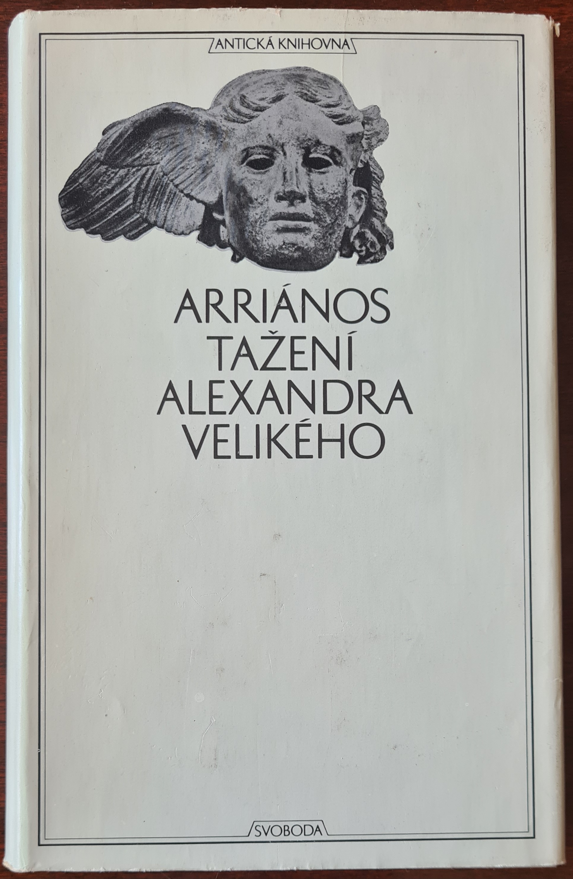 Tažení Alexandra Velikého