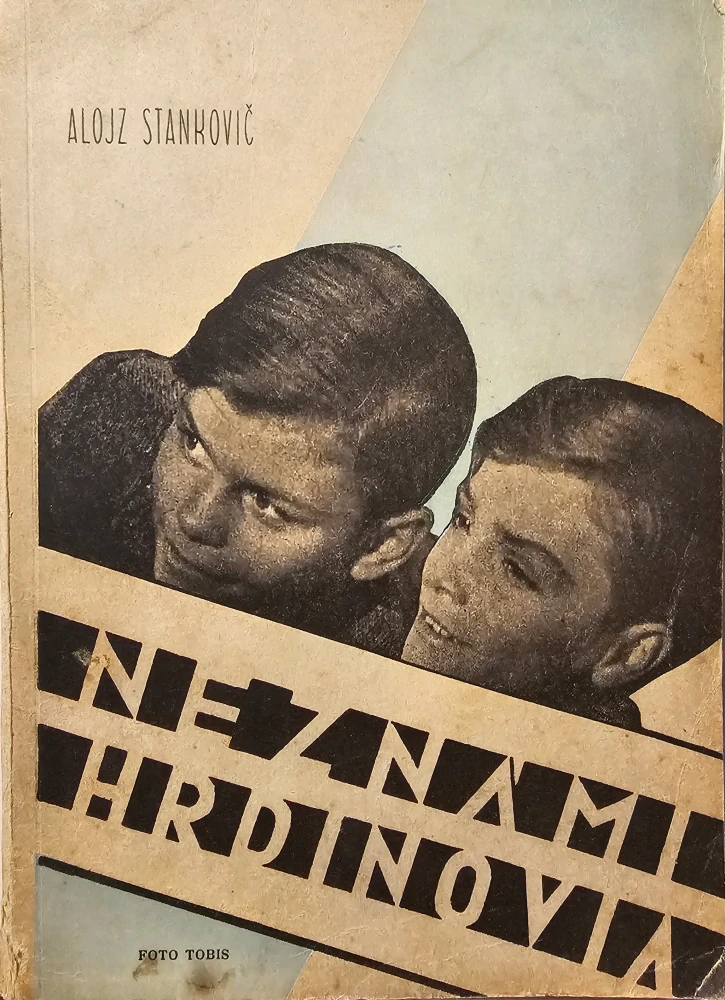Neznámi hrdinovia