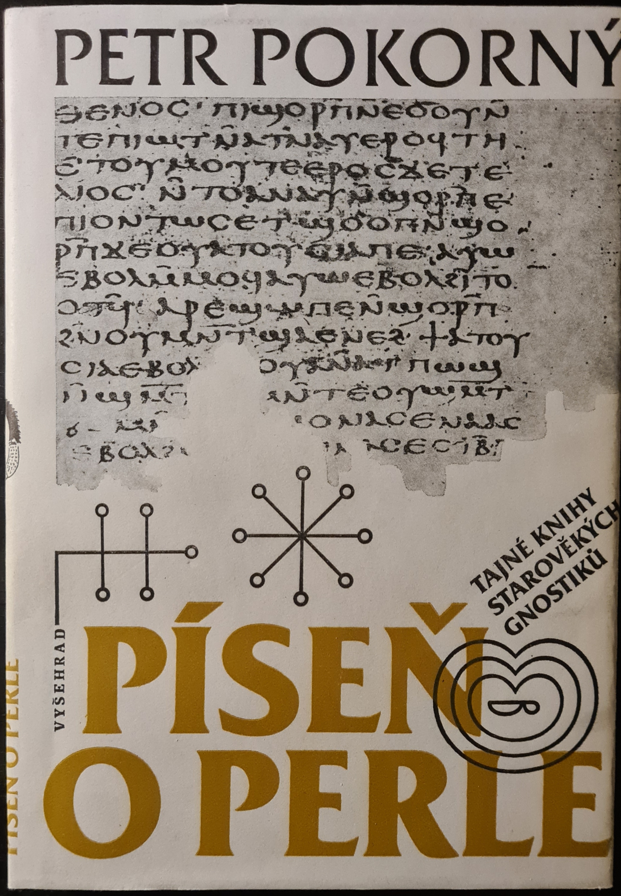 Píseň o perle