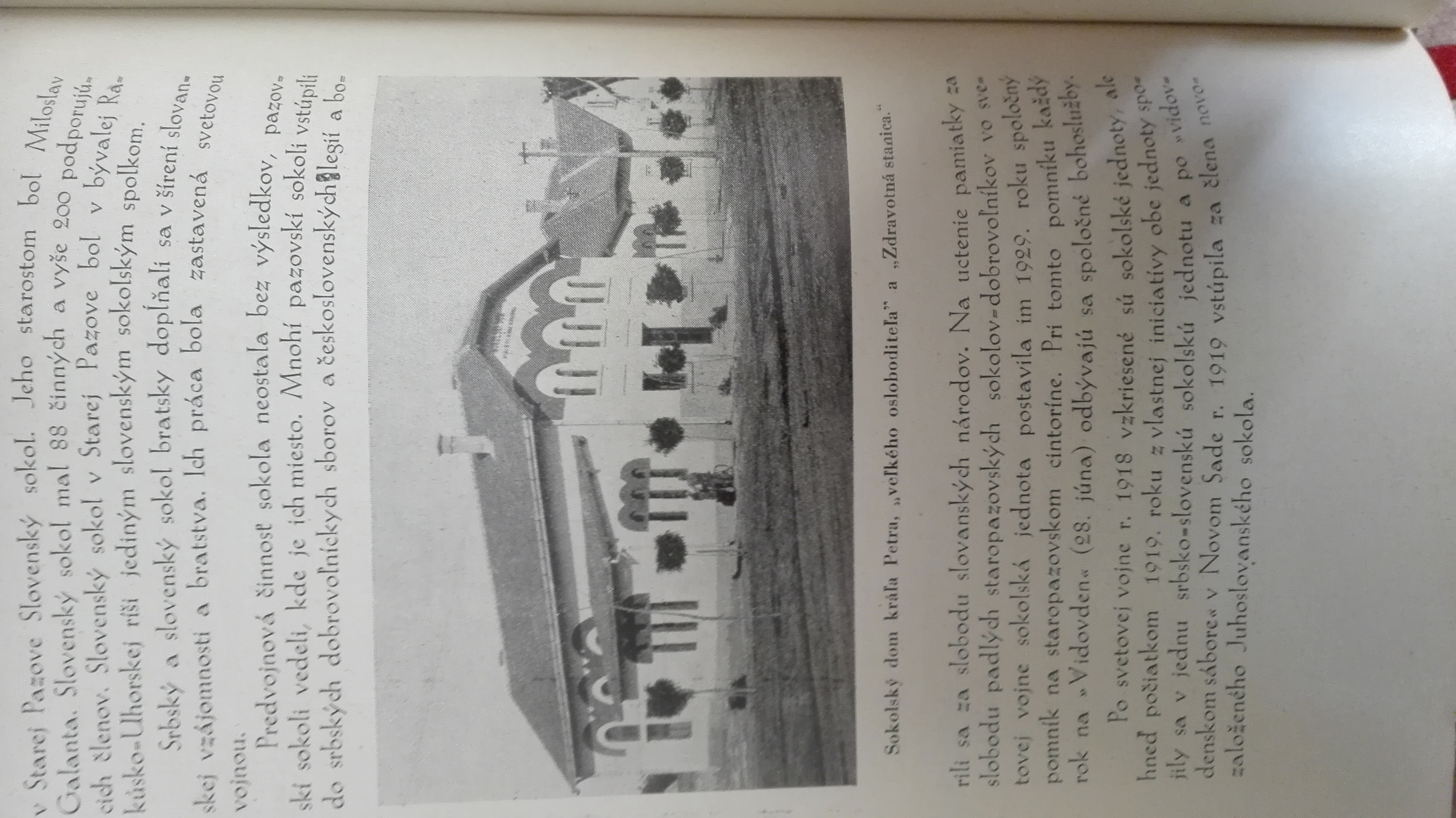 Stará Pazova (monografia)