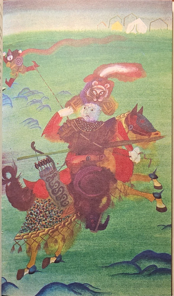 Koblandy z Karaspanských hôr