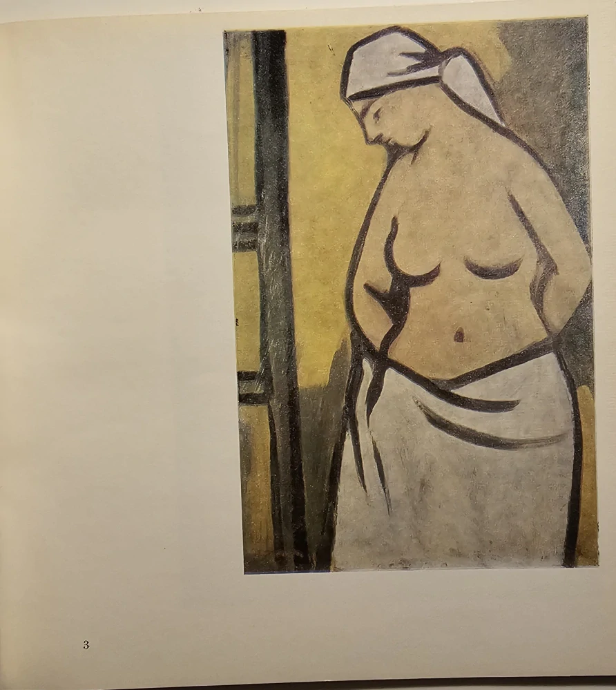 Eugen Nevan 1914 - 1967 (súborné dielo)