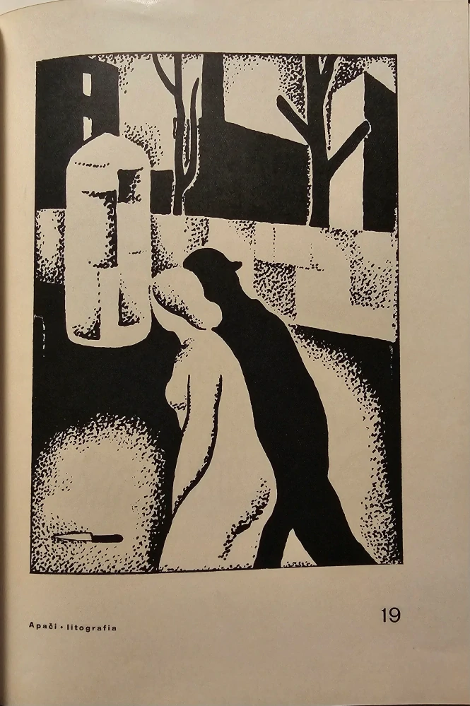 Mikuláš Galanda (Monografia o slovenskom modernom maliarovi)