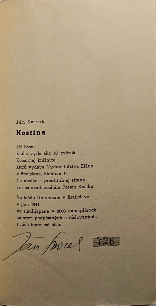 Hostina /s podpisom (I. vydanie)
