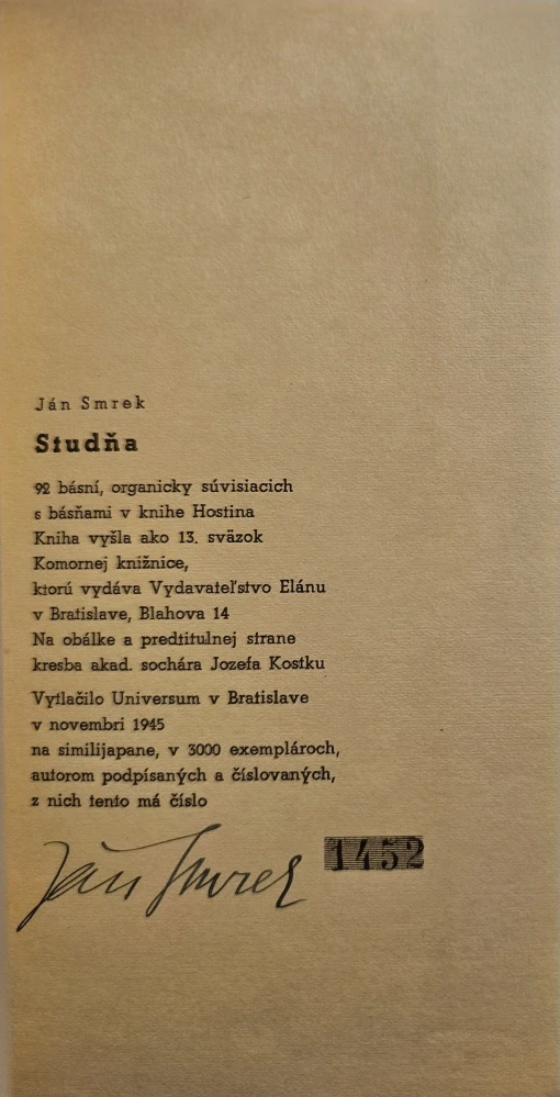 Studňa /s podpisom (I. vydanie)