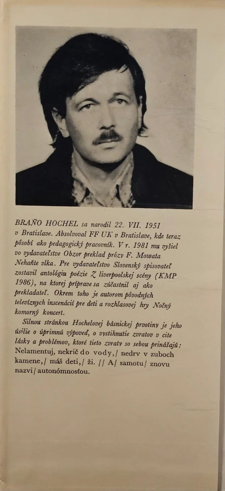 Predvčerom sme sa krásne milovali /s podpisom