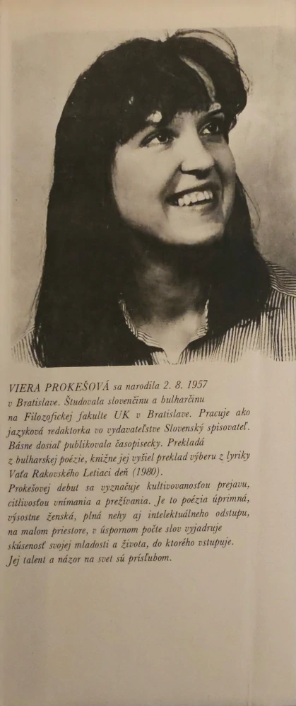 Cudzia