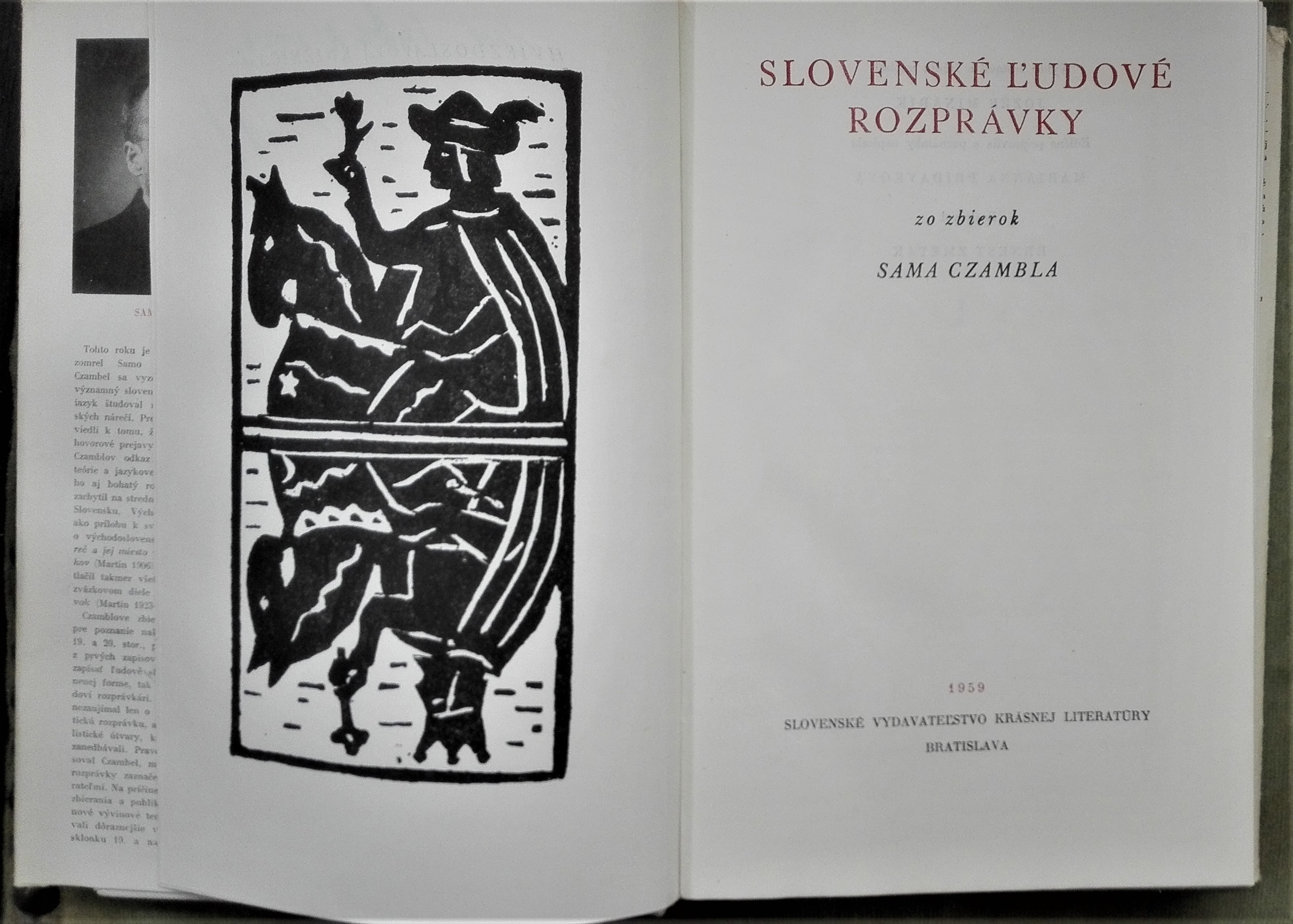 Slovenské ľudové rozprávky /s podpisom ilustrátora