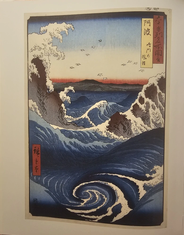 Hiroshige