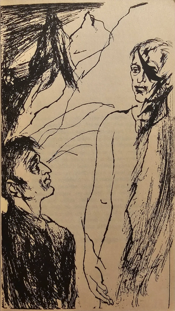 Drak sa vracia /s podpisom (I. vydanie)