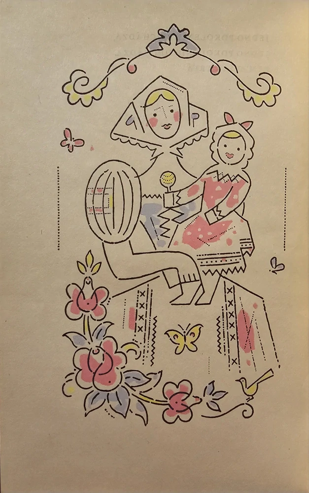Kolíska spieva deťom