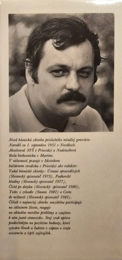 Aréna