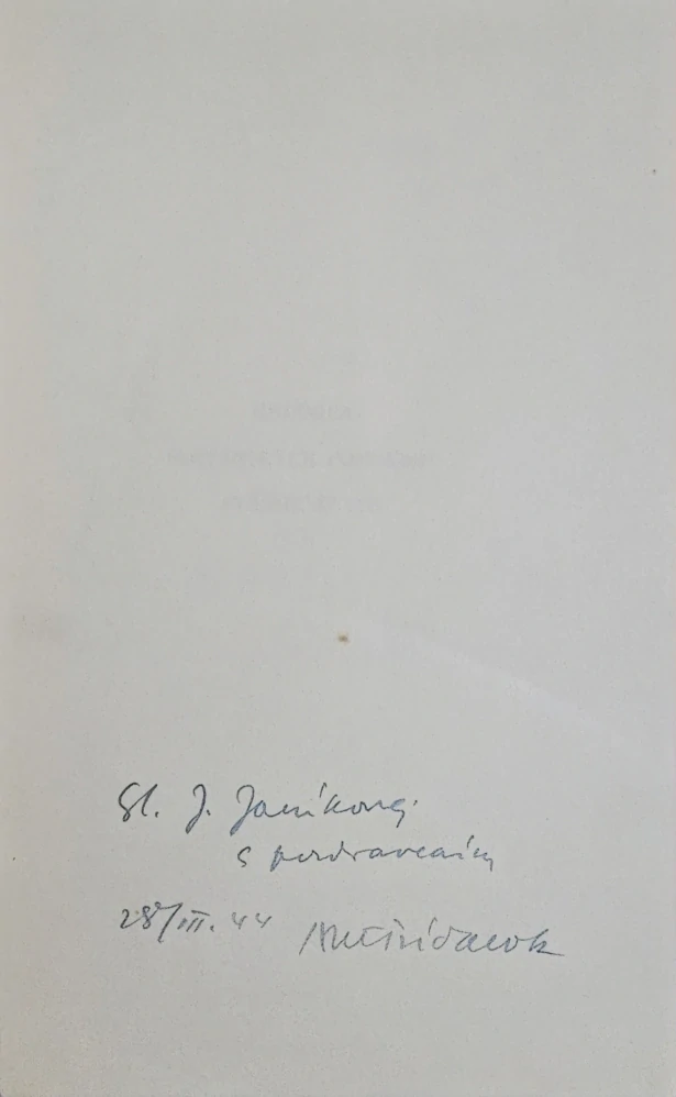 Nevesta Messinská /s podpisom