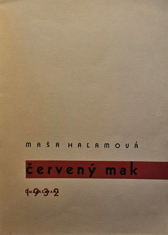 Červený mak (I. vydanie)