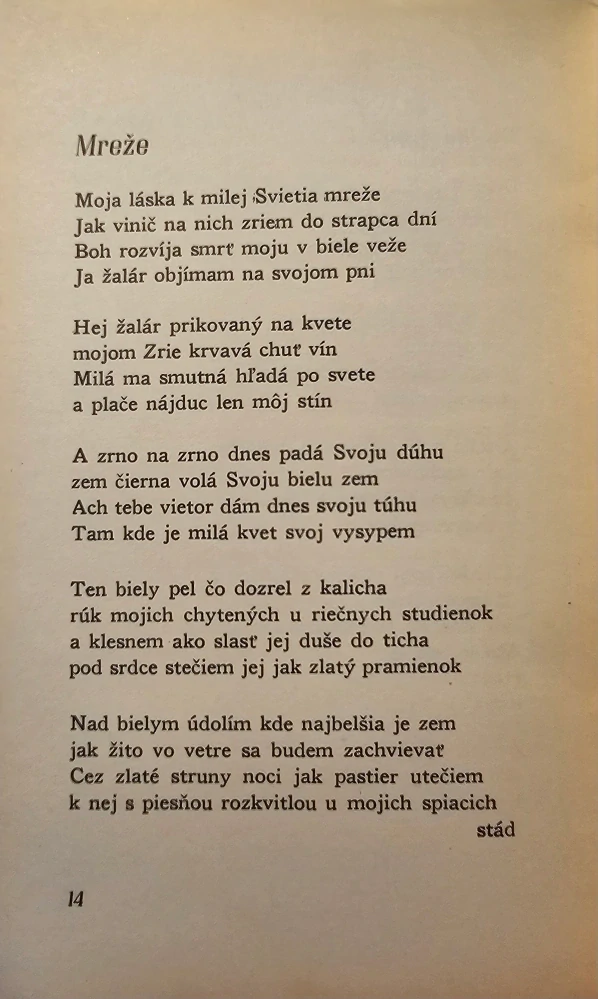Bol Váh čiernobiely