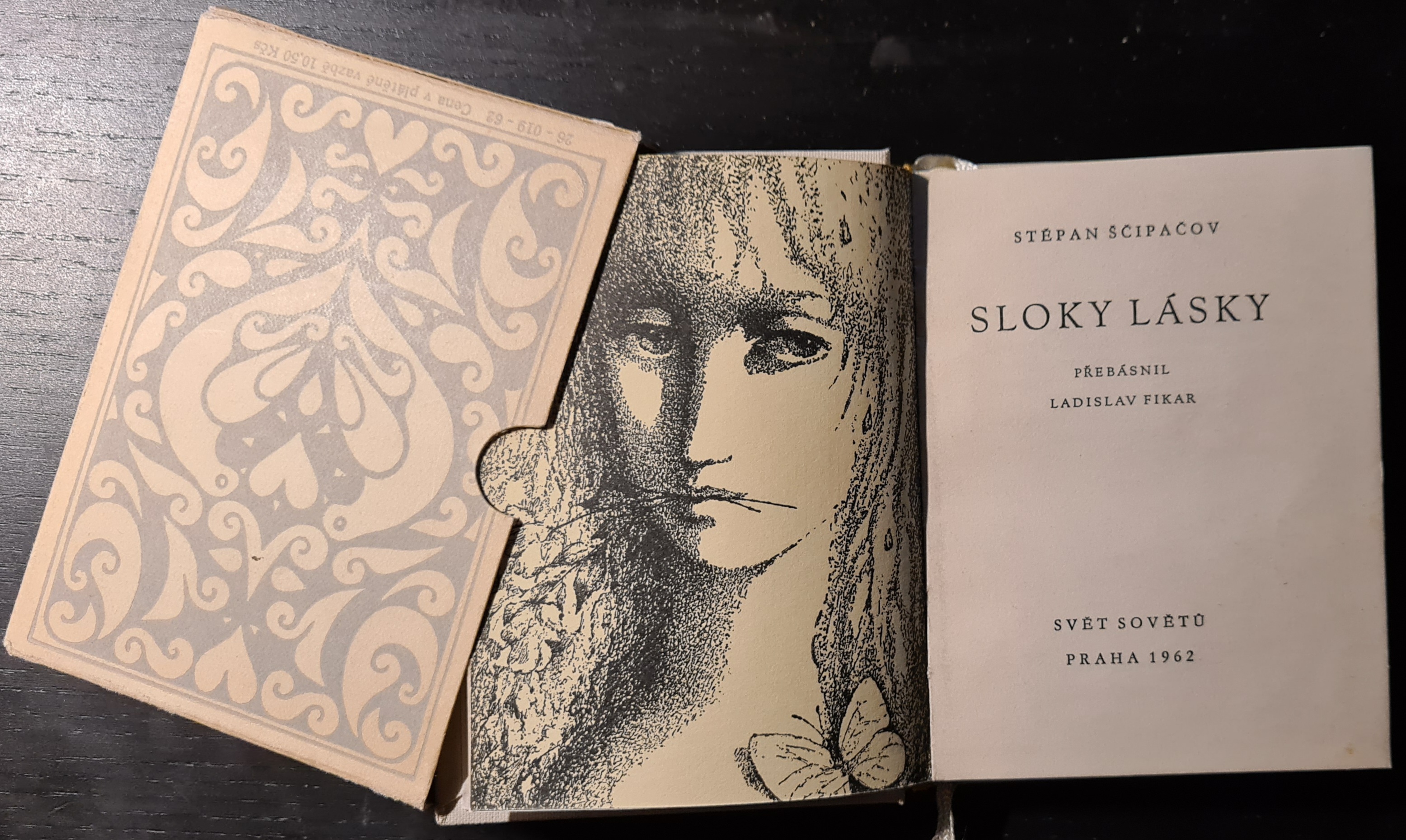 Sloky lásky