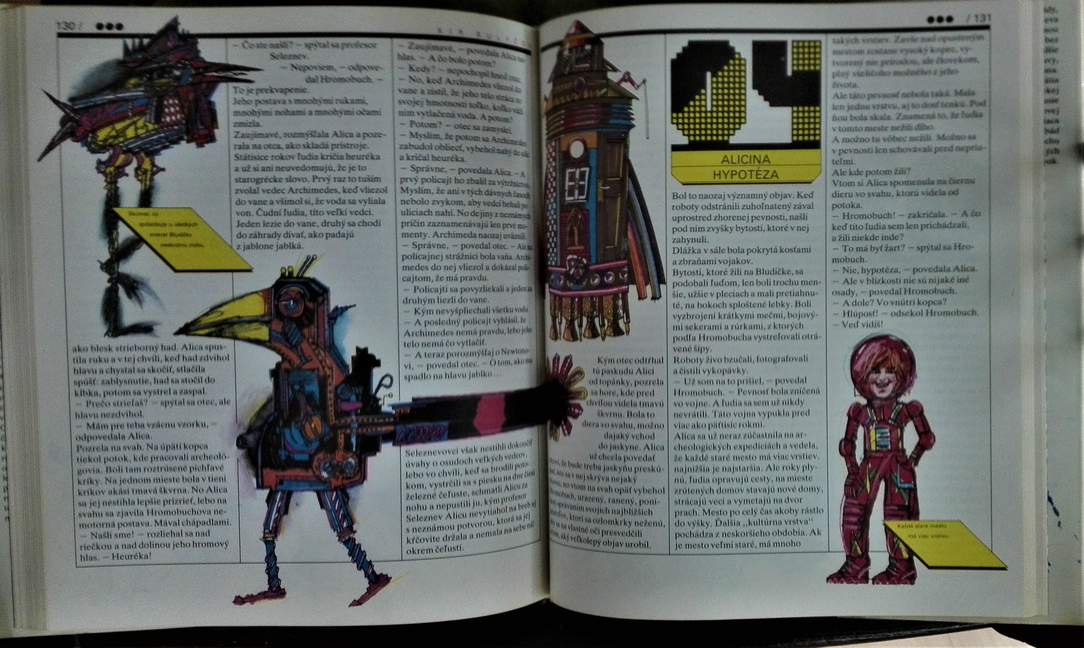 Prázdniny v ríši rozprávok