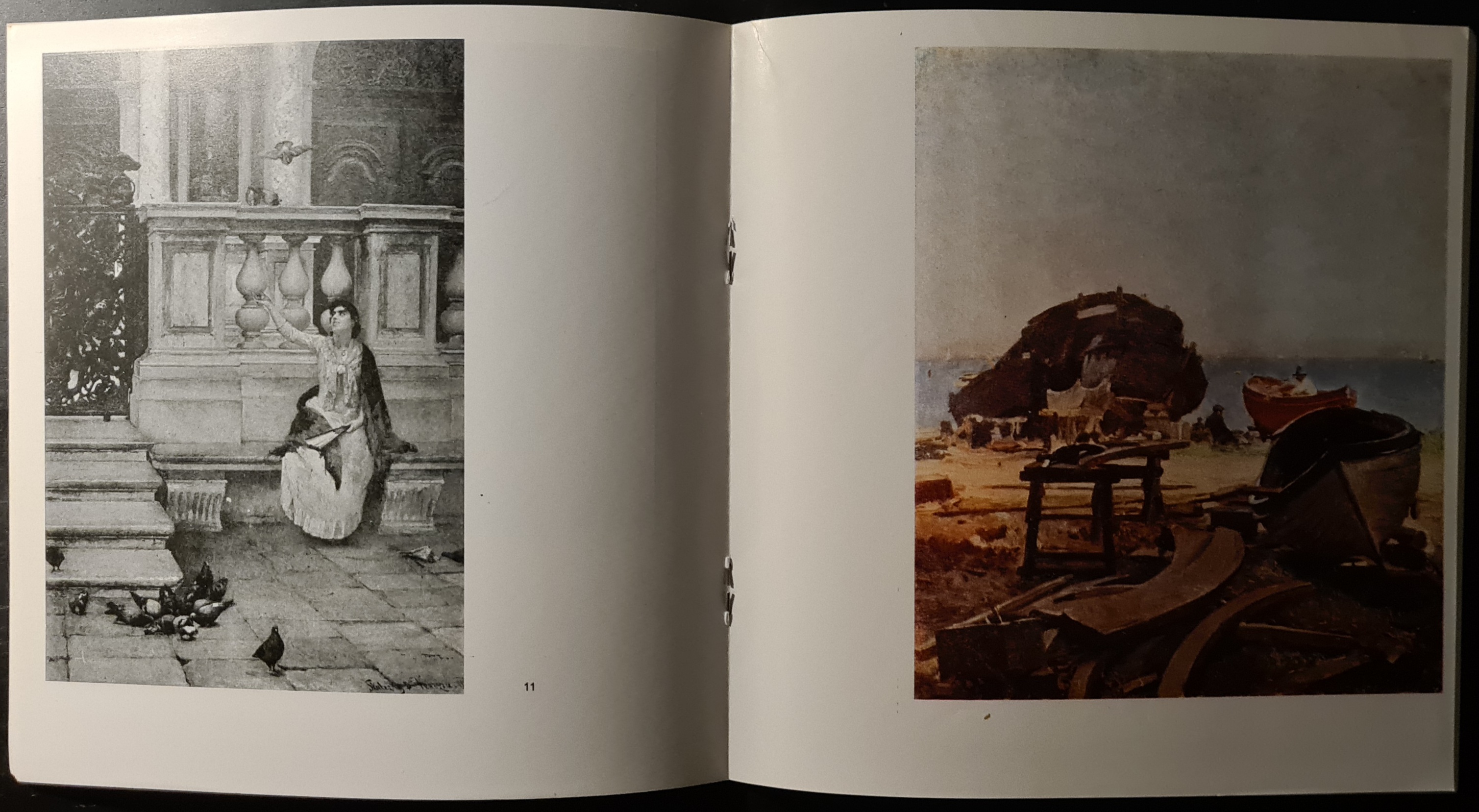 Dominik Skutezky 1921 - 1971