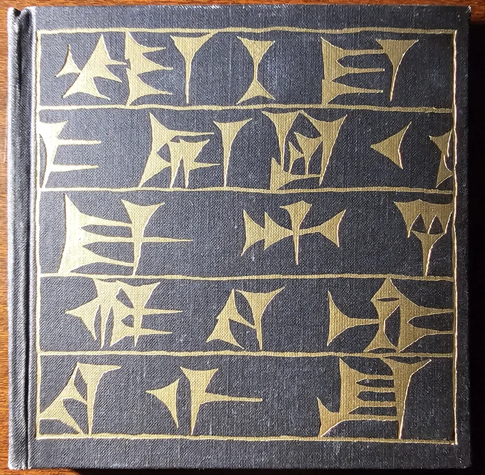 Staré semitské civilizace 