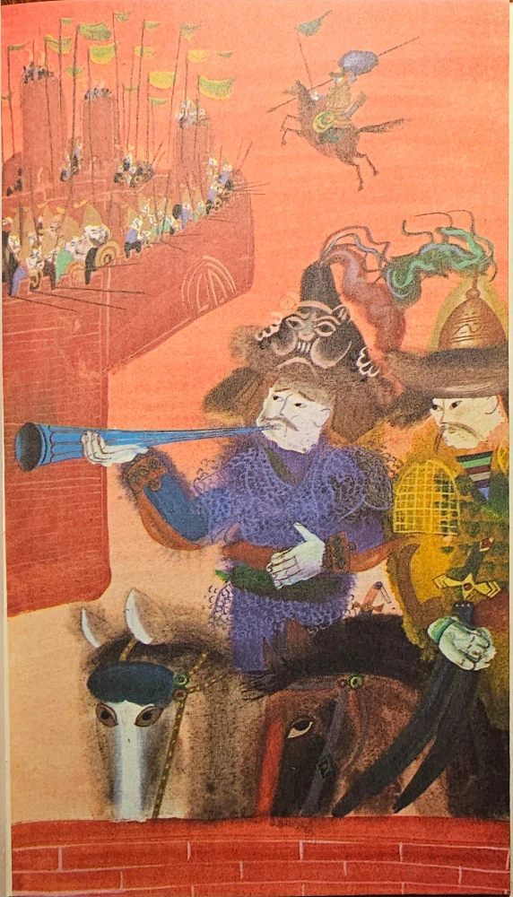 Koblandy z Karaspanských hôr