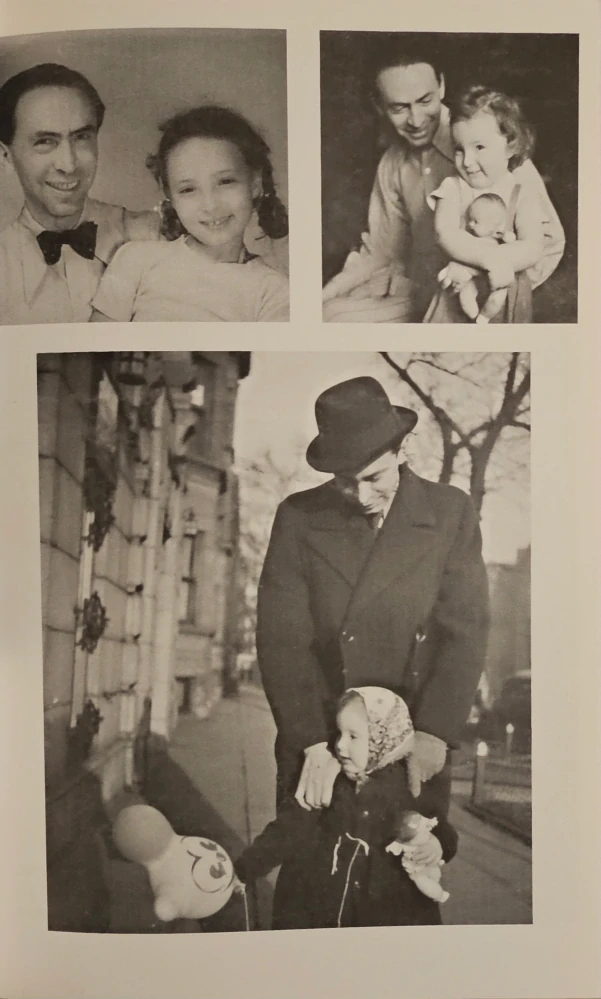 Vtedy v Bratislave (Môj život s Oskarom L.)