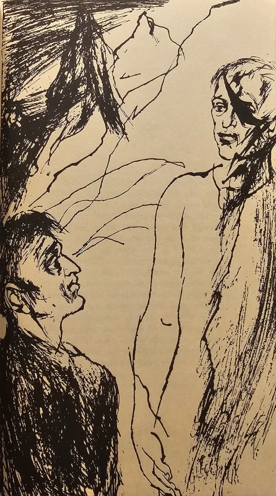 Drak sa vracia /s podpisom (I. vydanie)