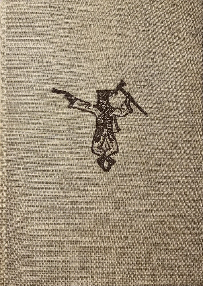 Jánošíkovská tradícia