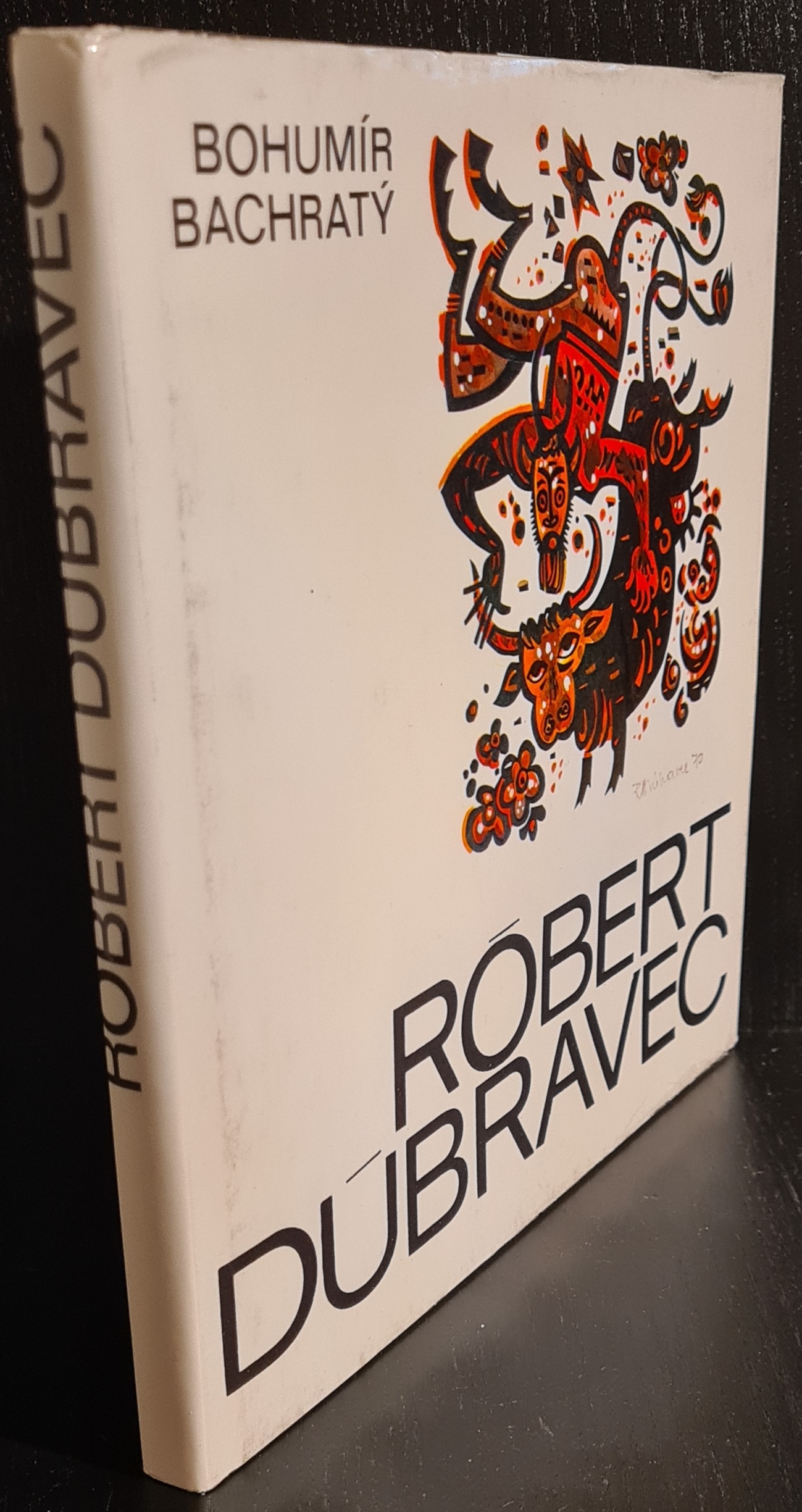 Róbert Dúbravec