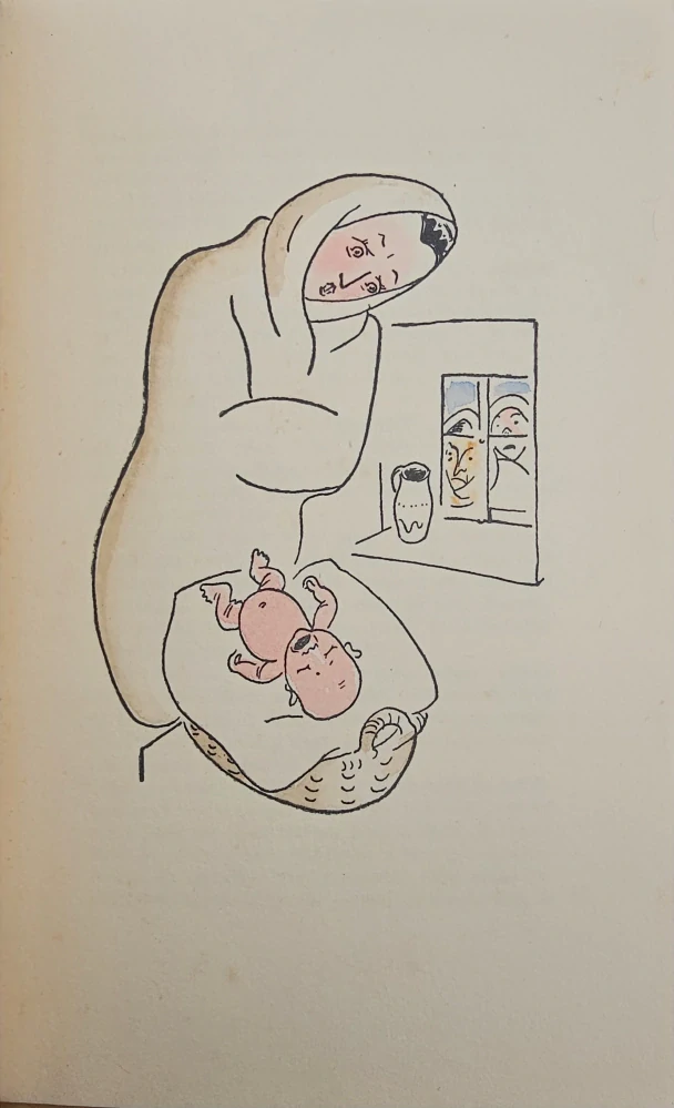 Pangart /prednostný exemplár