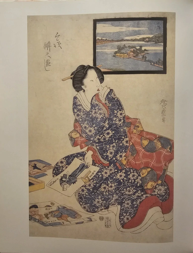 Hiroshige