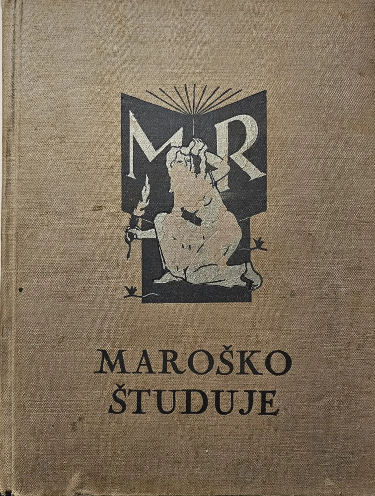 Maroško študuje (I. vydanie) /celoplátená väzba s podpisom
