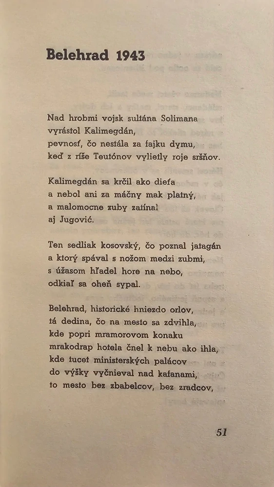 Studňa /semišová väzba s podpisom (I. vydanie)