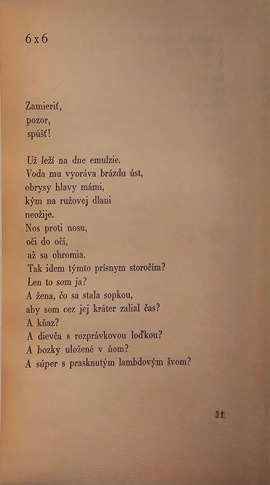 Rovnováha