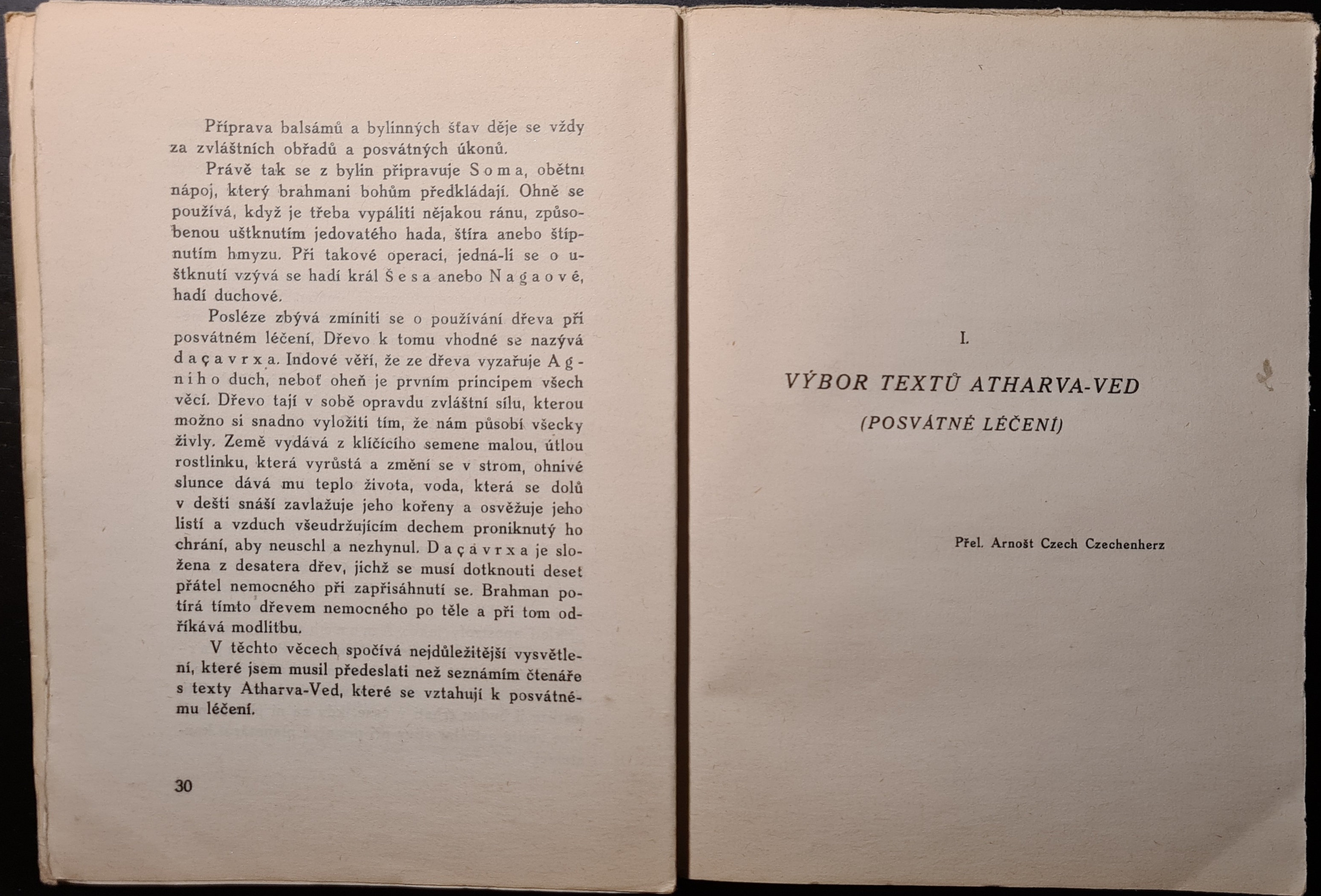 Brahmánská moudrost