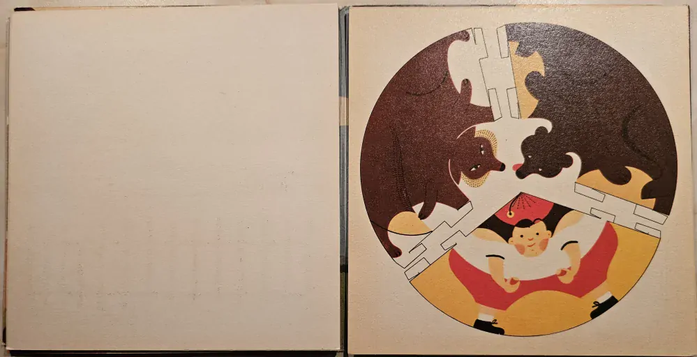 Chlapček Strapček (kniha s vystrihovačkami)