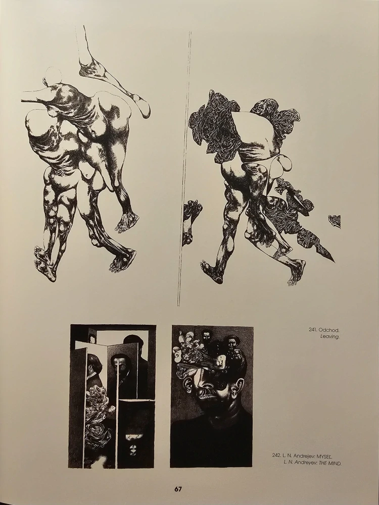 Albín Brunovský (Kompletné grafické dielo / The Complete Graphic Work 1960 - 1997)