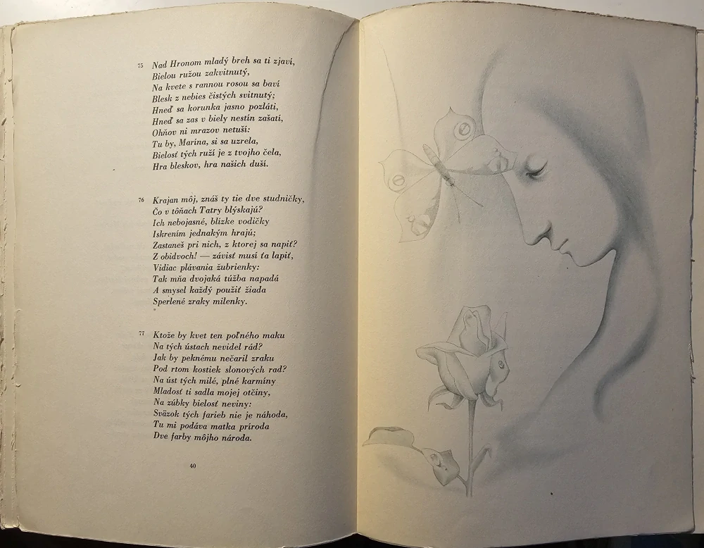 Marína (bibliofilské vydanie)