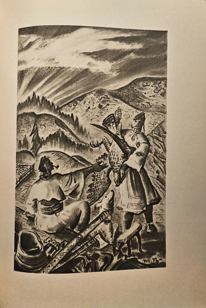 Detvan (bibliofilské vydanie)