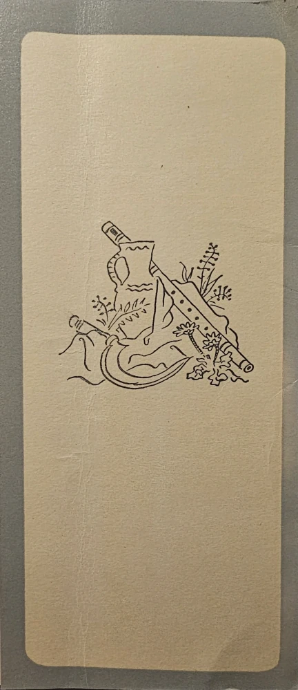 Básnické prvotiny Pavla Országha