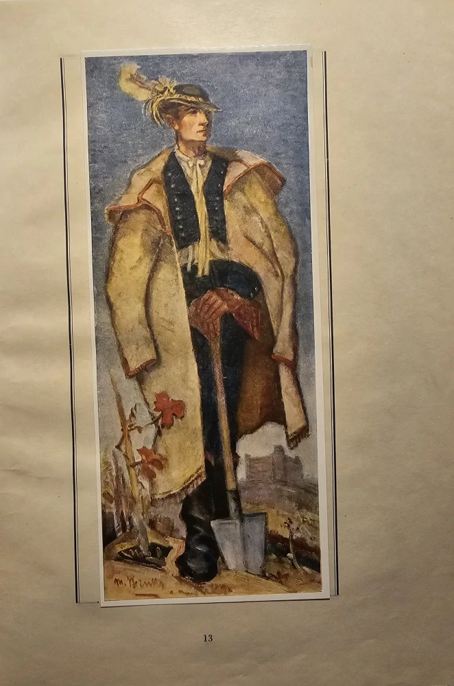 Strážcovia a ochrankyne Slovenska