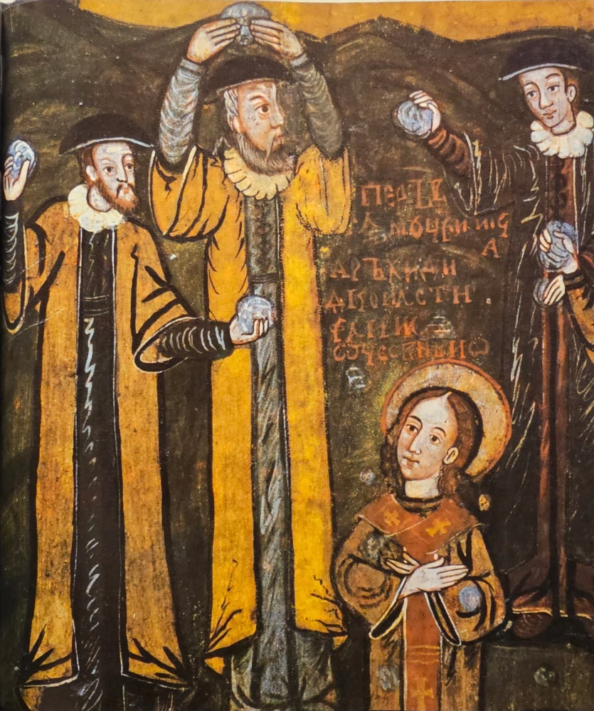 Ikony zo 16.-19. storočia na severovýchodnom Slovensku