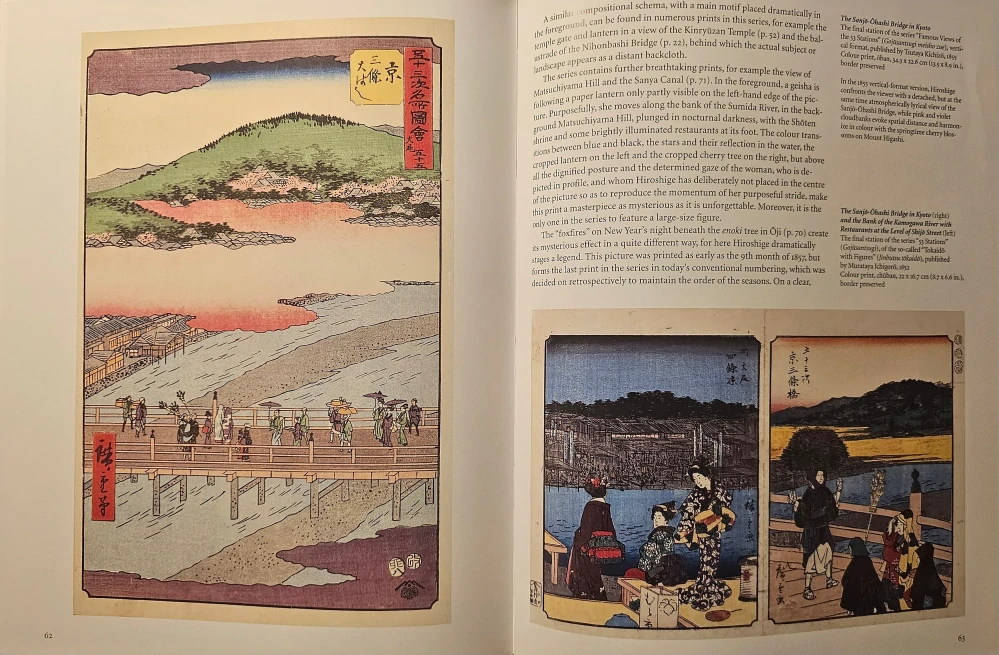 Hiroshige