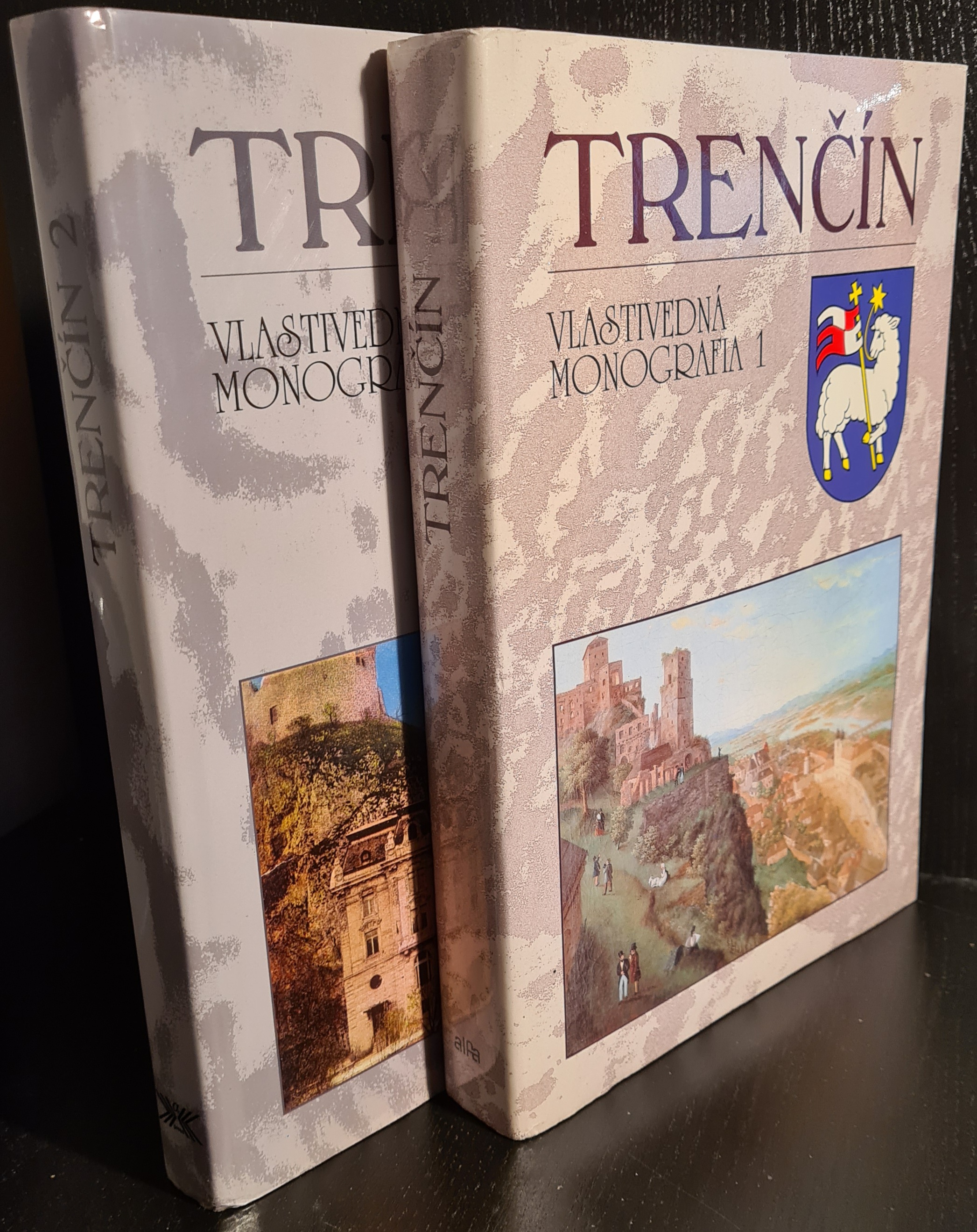 Trenčín: vlastivedná monografia (2 zväzky) (1993, 1997)