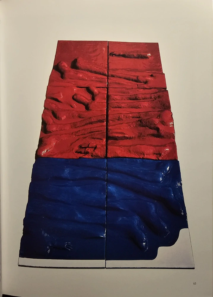 Jankovič (tvorba z rokov 1958 - 1997)