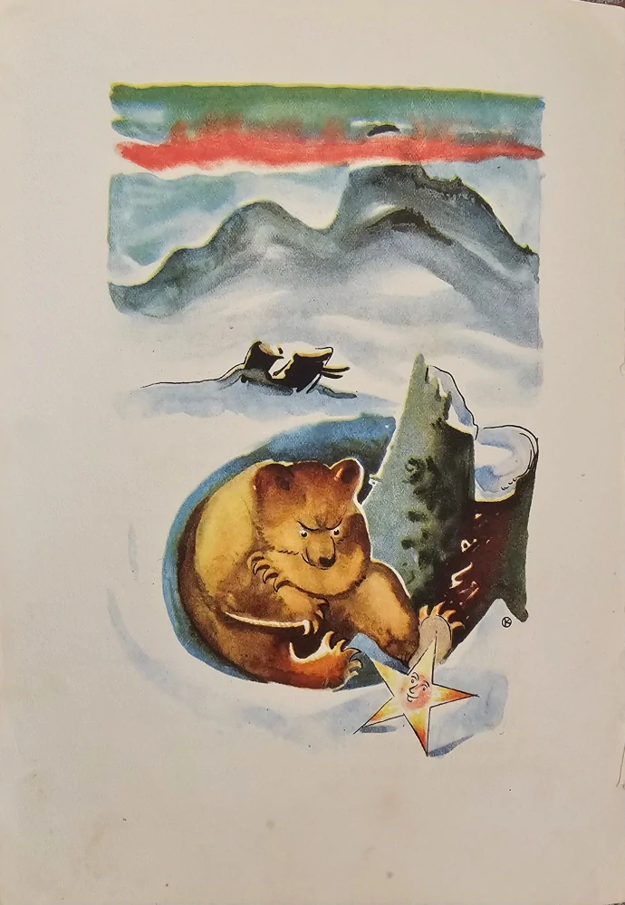 O stratenej hviezdičke