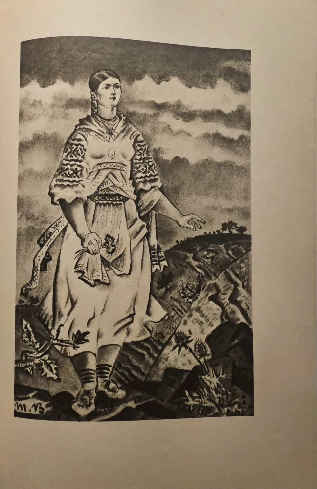 Detvan (bibliofilské vydanie)