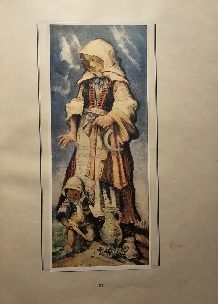 Strážcovia a ochrankyne Slovenska