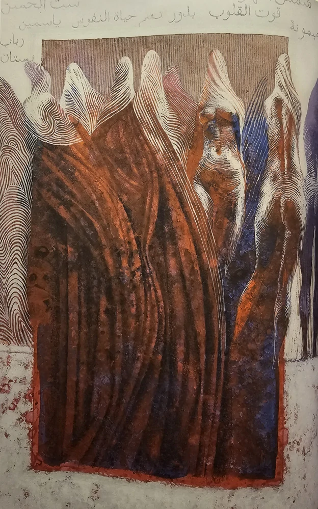 Tisíc a jedna noc I.-III.